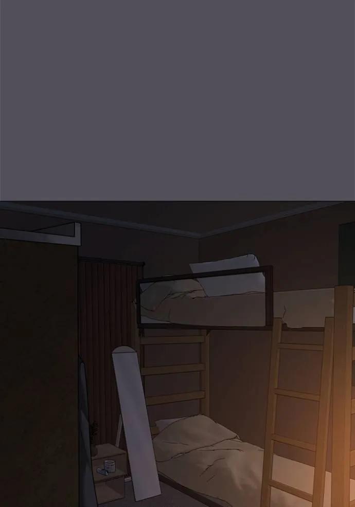 Reality Quest ตอนที่ 142 86