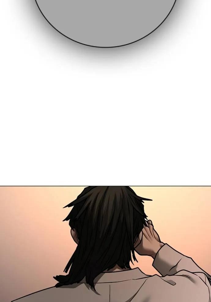 Reality Quest ตอนที่ 142 208