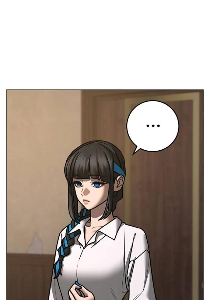 Reality Quest ตอนที่ 143 4