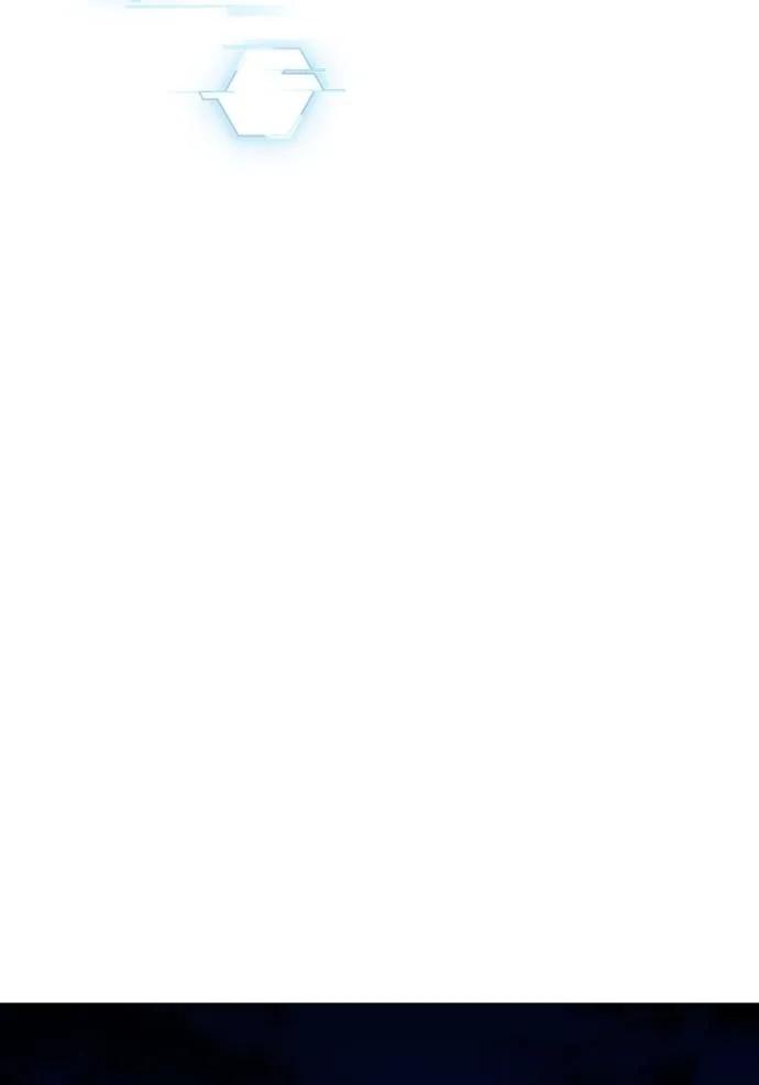 Reality Quest ตอนที่ 143 28