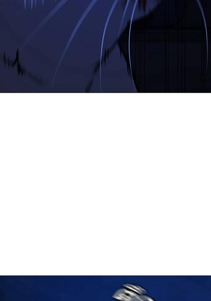 Reality Quest ตอนที่ 143 59