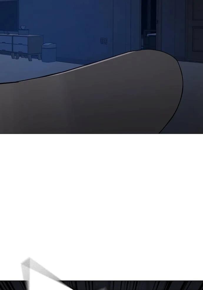 Reality Quest ตอนที่ 143 76