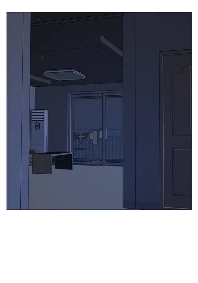 Reality Quest ตอนที่ 143 89