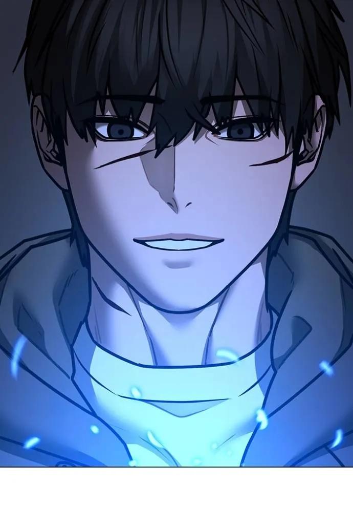 Reality Quest ตอนที่ 143 86