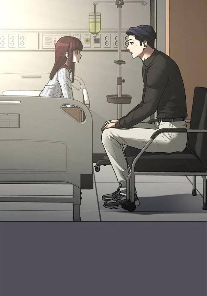 Reality Quest ตอนที่ 143 136