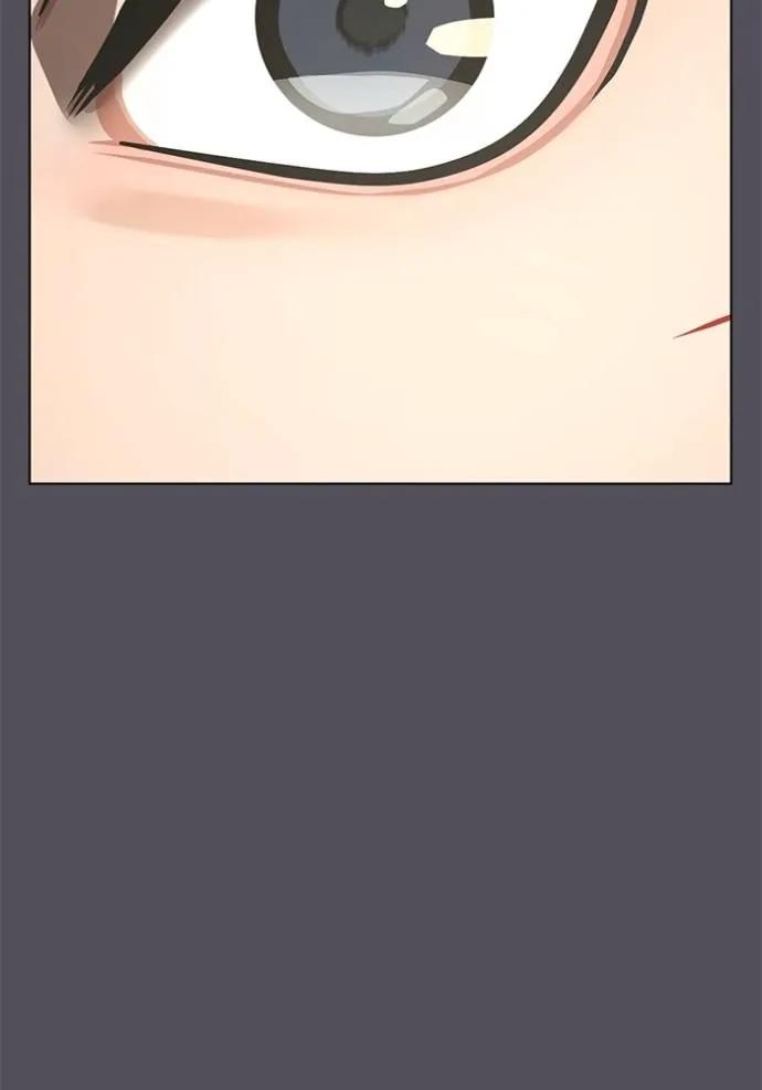 Reality Quest ตอนที่ 143 148