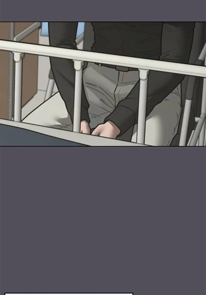 Reality Quest ตอนที่ 143 151