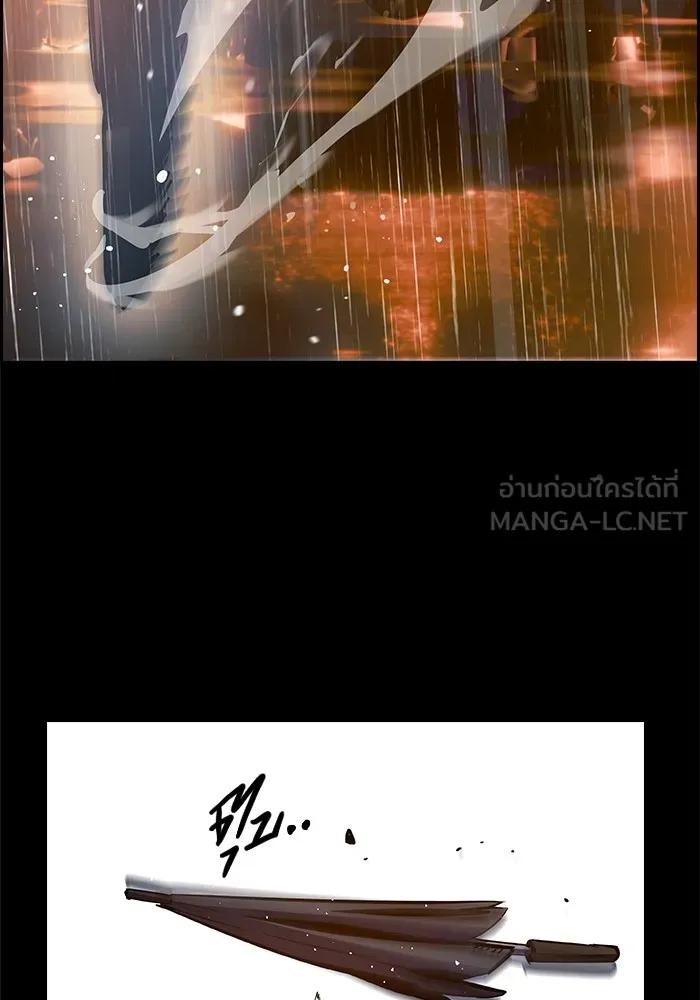 The Great War – มหาสงครามคนแกร่ง ตอนที่ 1 48