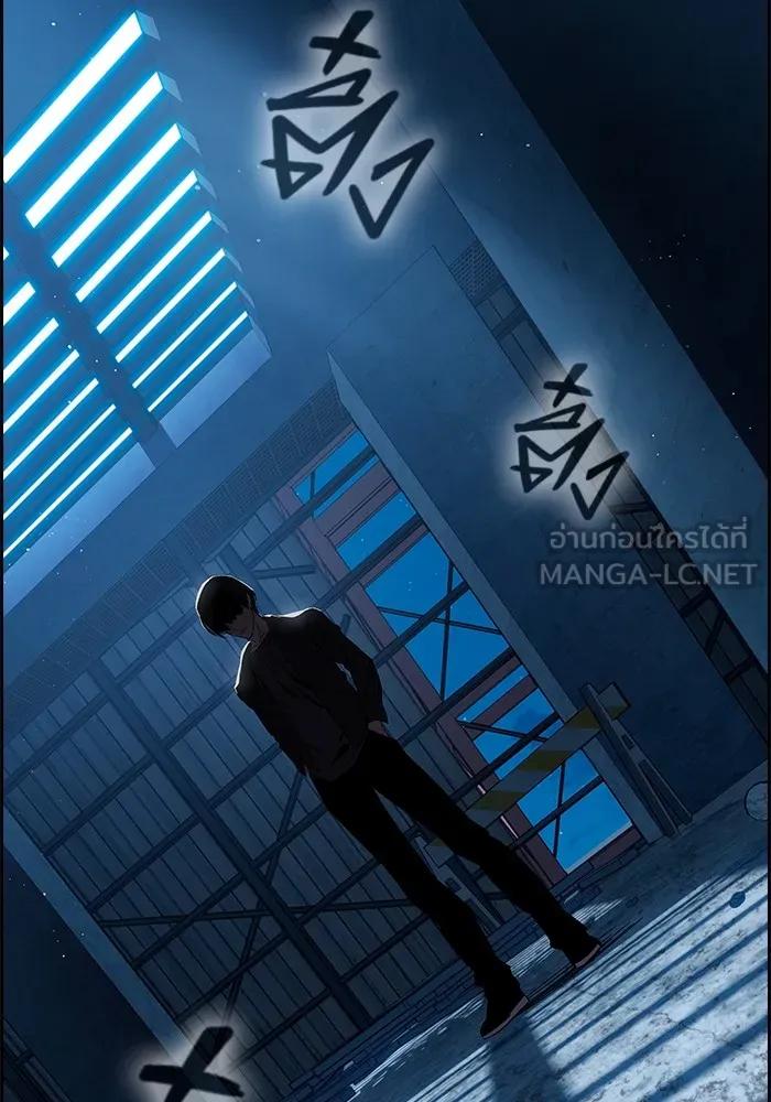The Great War – มหาสงครามคนแกร่ง ตอนที่ 1 123