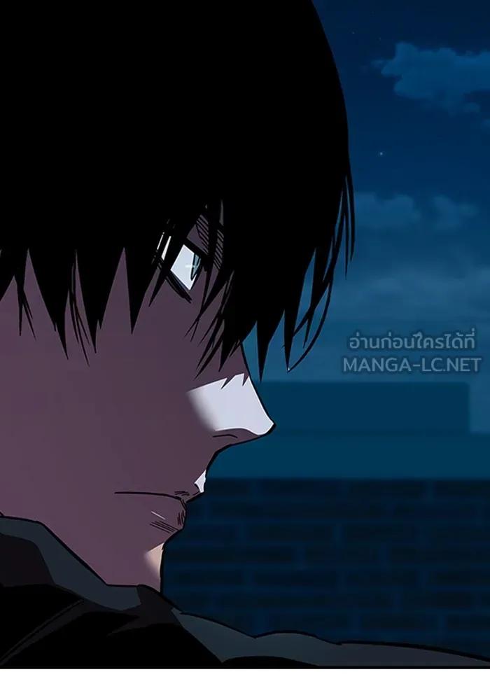 The Great War – มหาสงครามคนแกร่ง ตอนที่ 1 174