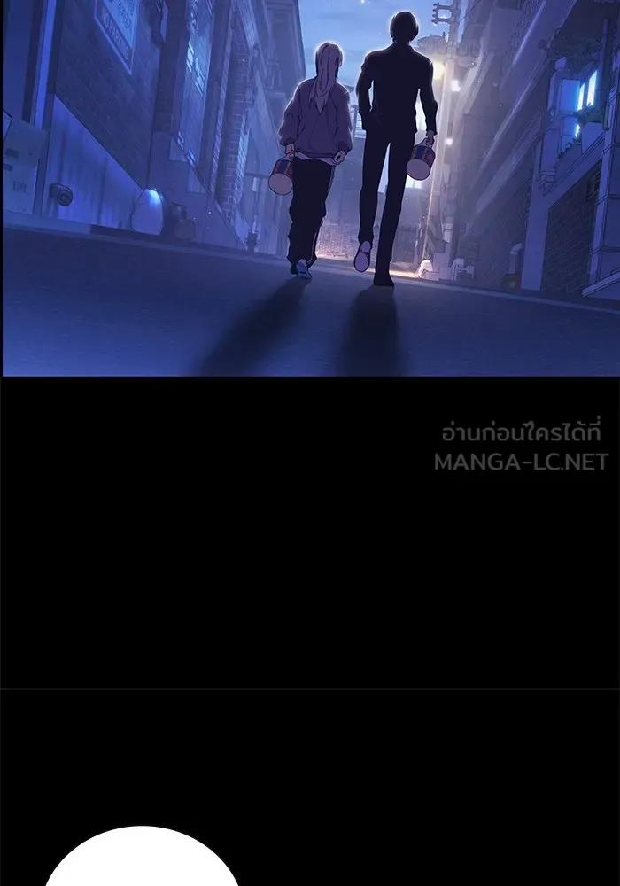 The Great War – มหาสงครามคนแกร่ง ตอนที่ 5 24
