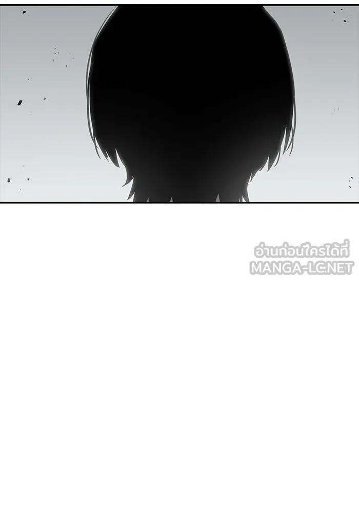The Great War – มหาสงครามคนแกร่ง ตอนที่ 6 165