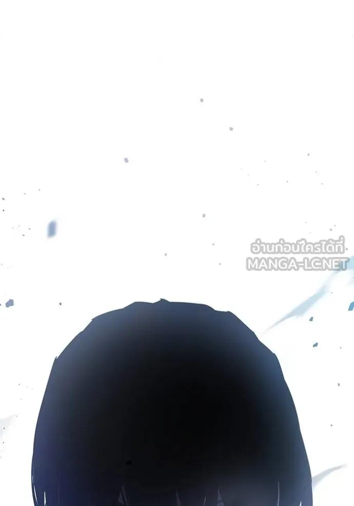 The Great War – มหาสงครามคนแกร่ง ตอนที่ 10 45