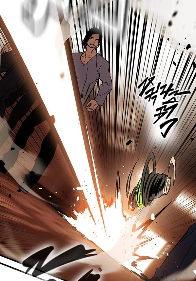 The Great War – มหาสงครามคนแกร่ง ตอนที่ 12 76