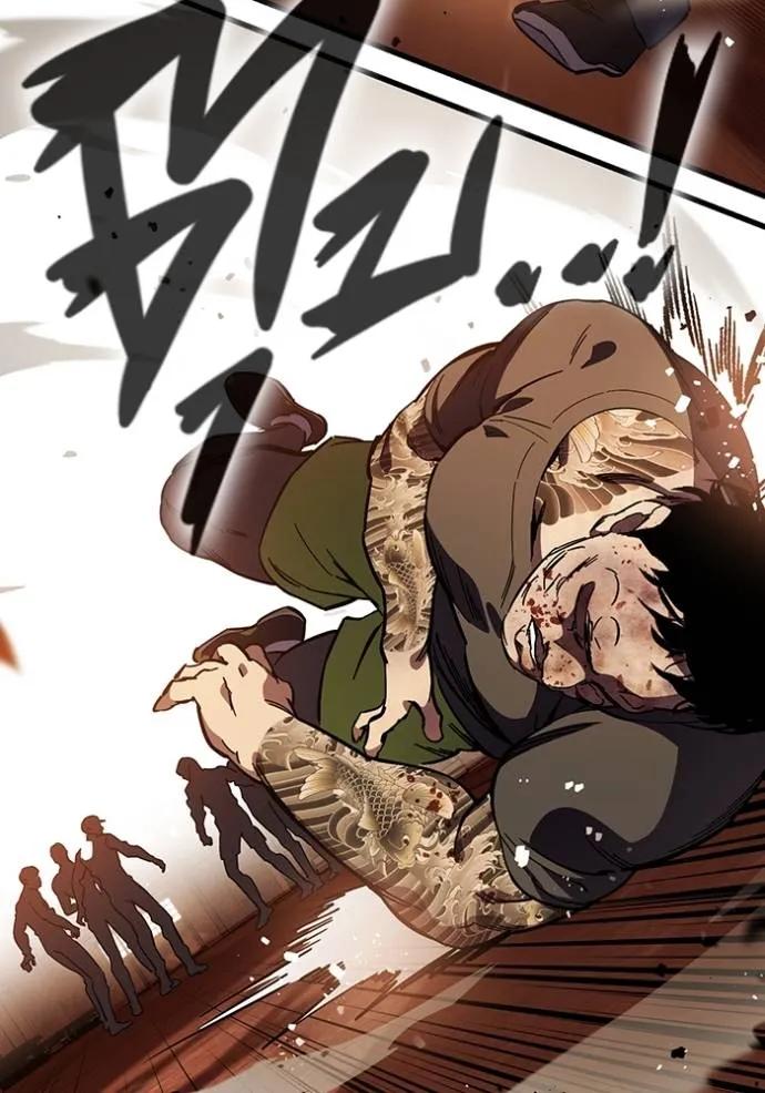The Great War – มหาสงครามคนแกร่ง ตอนที่ 12 77