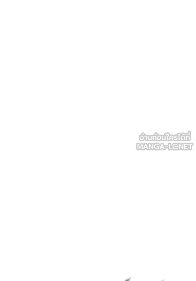 The Great War – มหาสงครามคนแกร่ง ตอนที่ 13 180