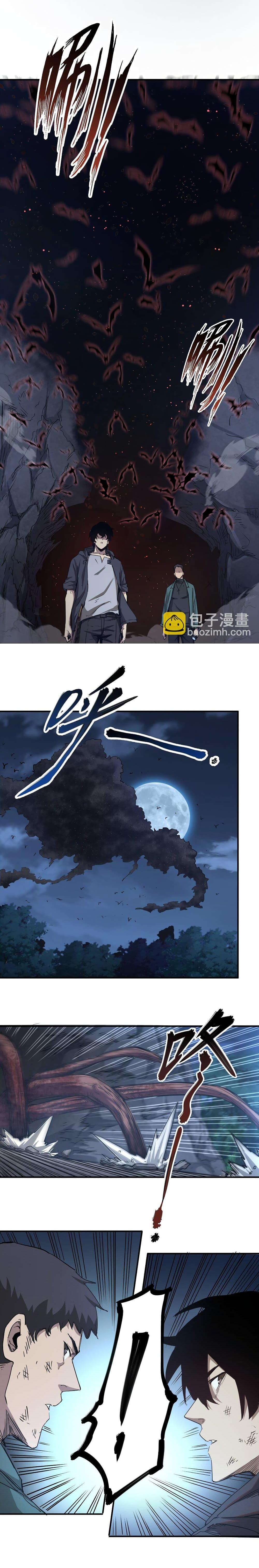 I Was Reborn Before The Zombie Apocalypse ตอนที่ 7 10