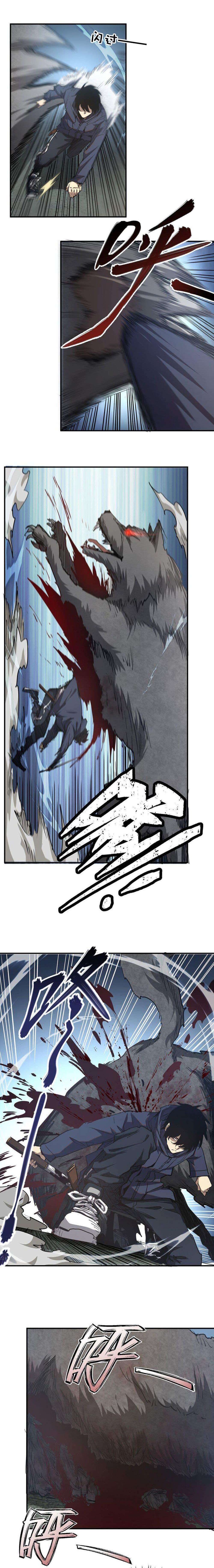 I Was Reborn Before The Zombie Apocalypse ตอนที่ 10 3