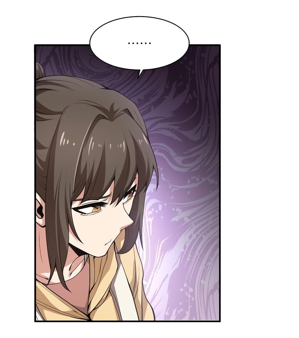 I Was Reborn Before The Zombie Apocalypse ตอนที่ 19 34