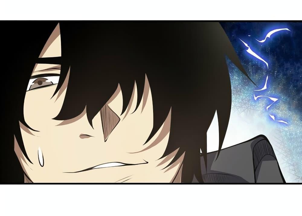 I Was Reborn Before The Zombie Apocalypse ตอนที่ 20 14