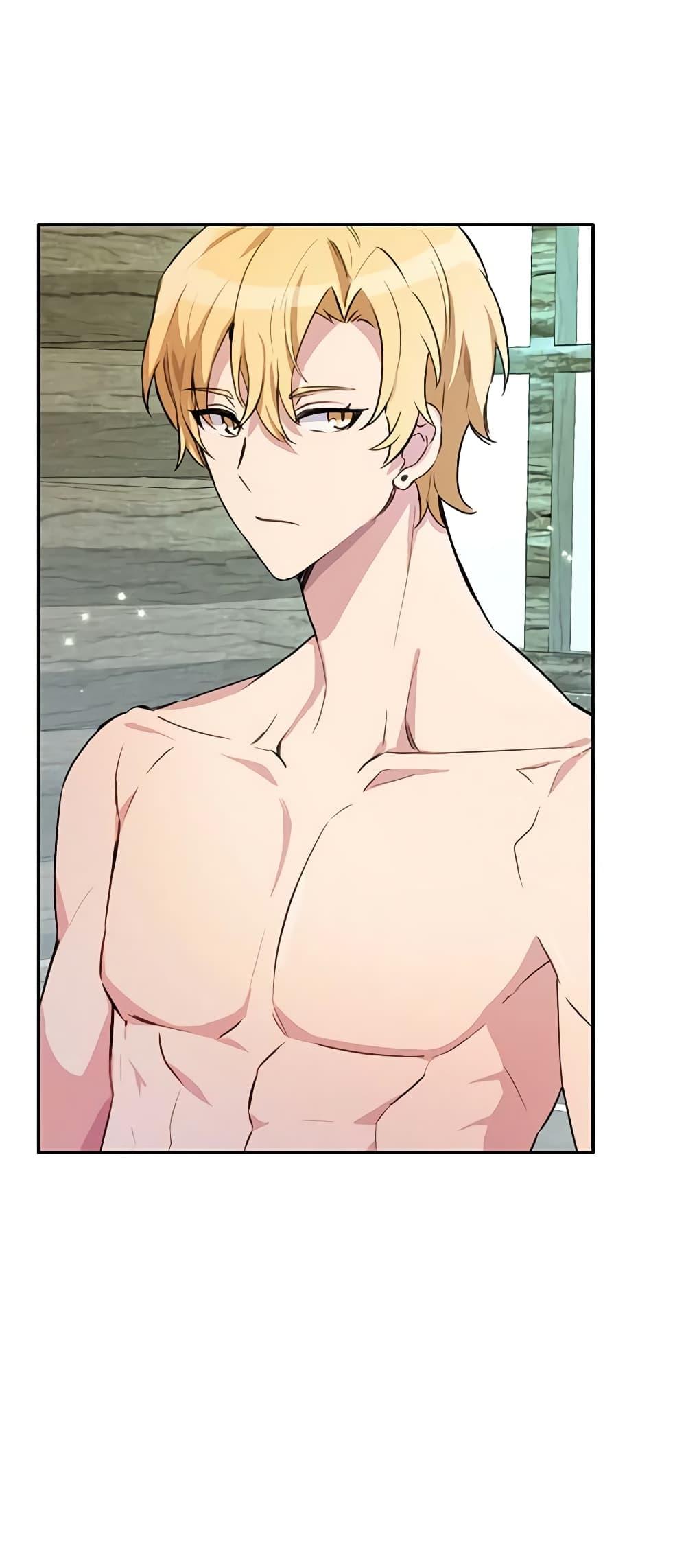If You Get Caught, You’ll Die! ตอนที่ 11 23