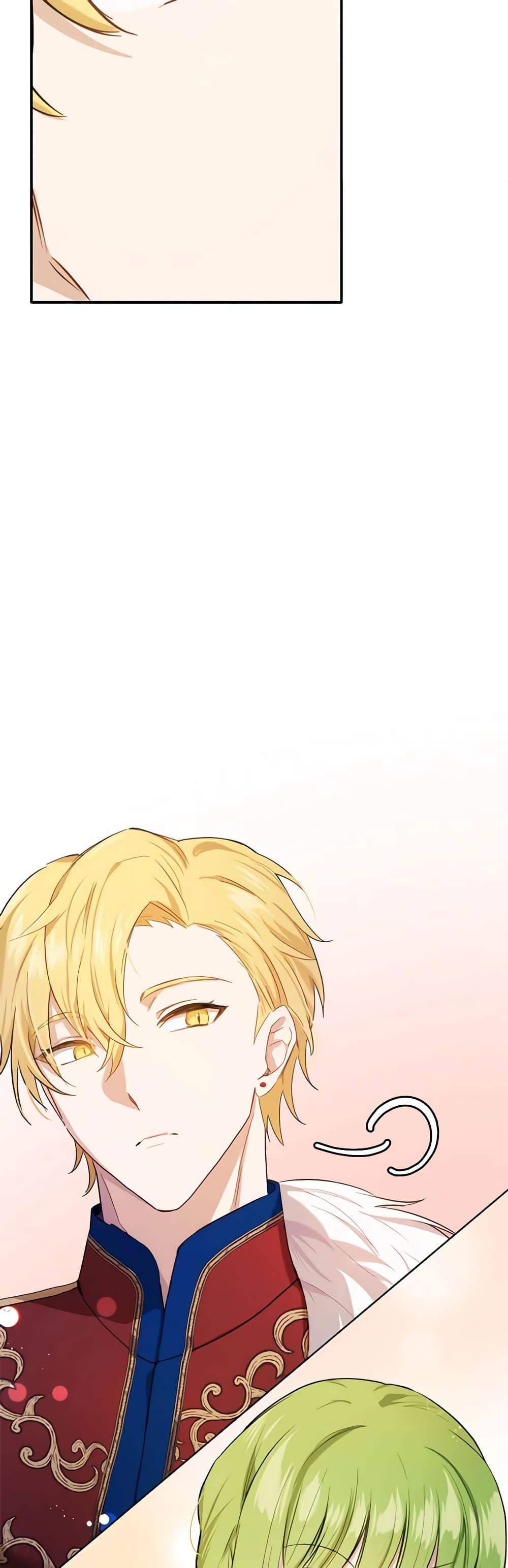 If You Get Caught, You’ll Die! ตอนที่ 23 17
