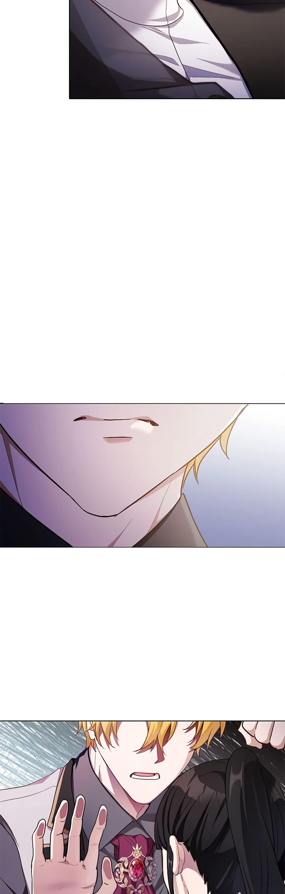 If You Get Caught, You’ll Die! ตอนที่ 41 7