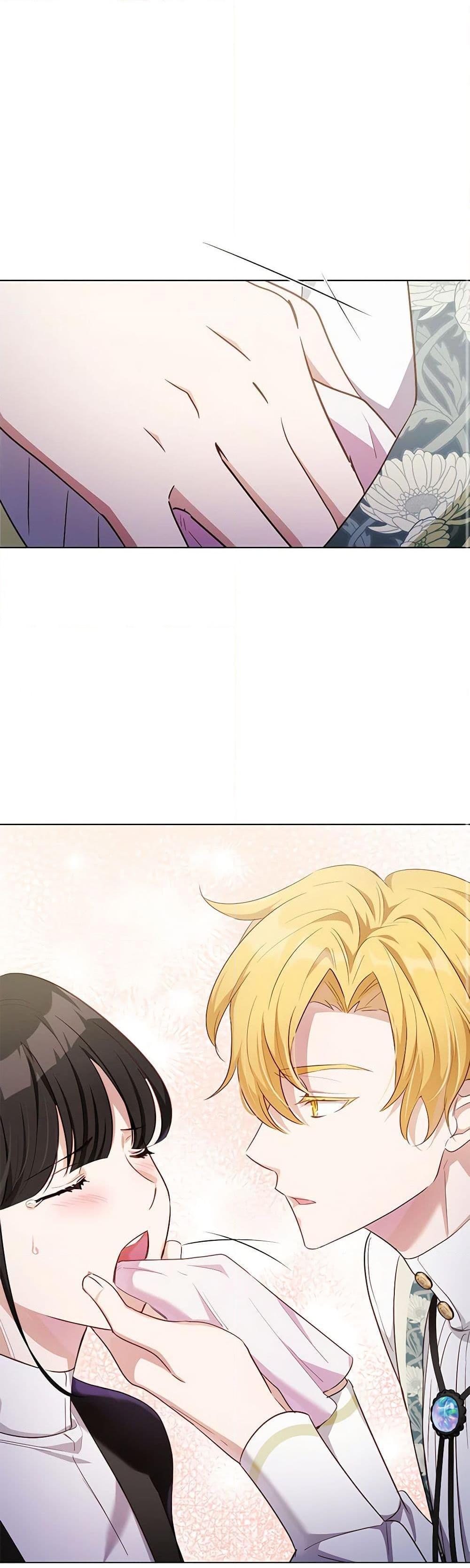 If You Get Caught, You’ll Die! ตอนที่ 42 35