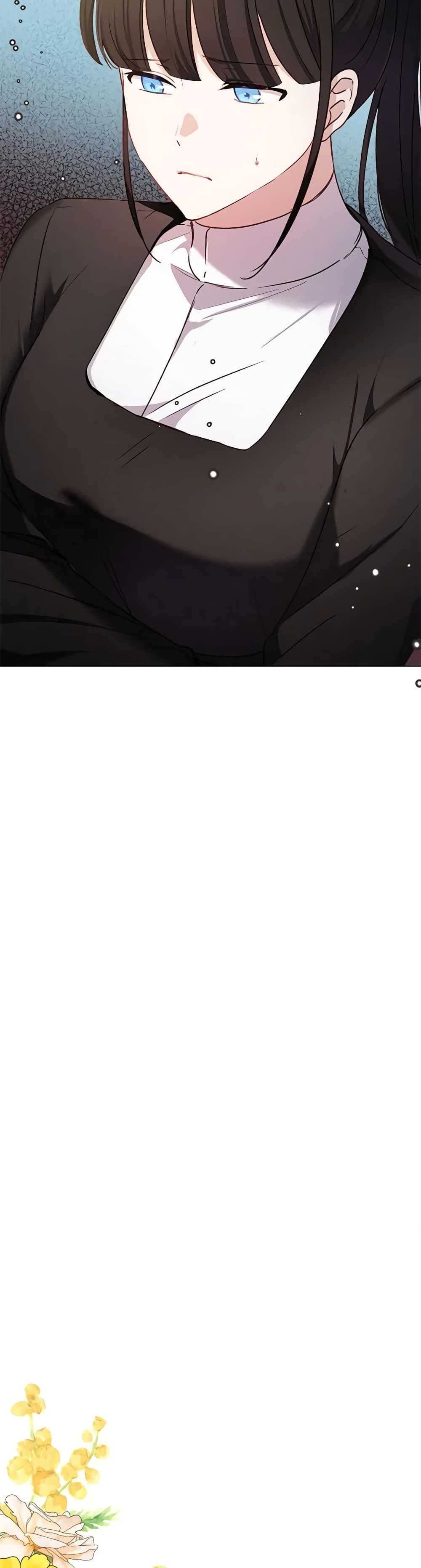 If You Get Caught, You’ll Die! ตอนที่ 45 18
