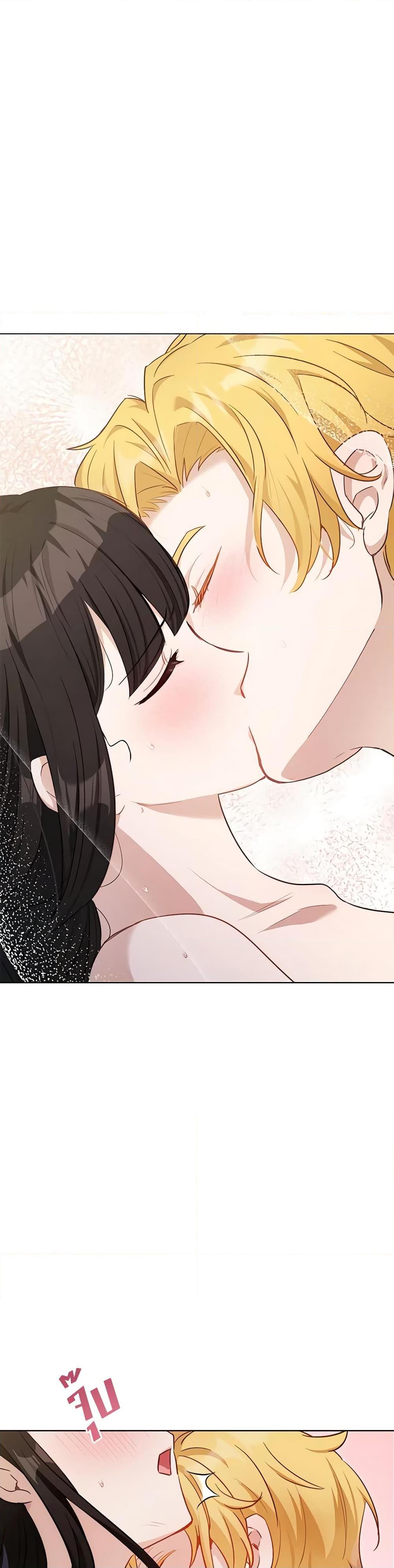 If You Get Caught, You’ll Die! ตอนที่ 47 6