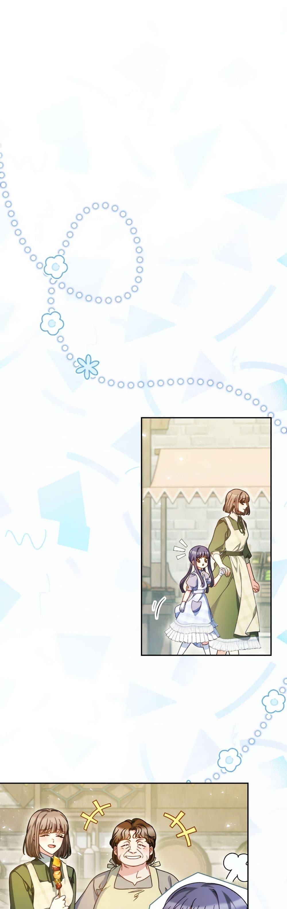 I Raised My Younger Sister Beautifully ตอนที่ 32 37