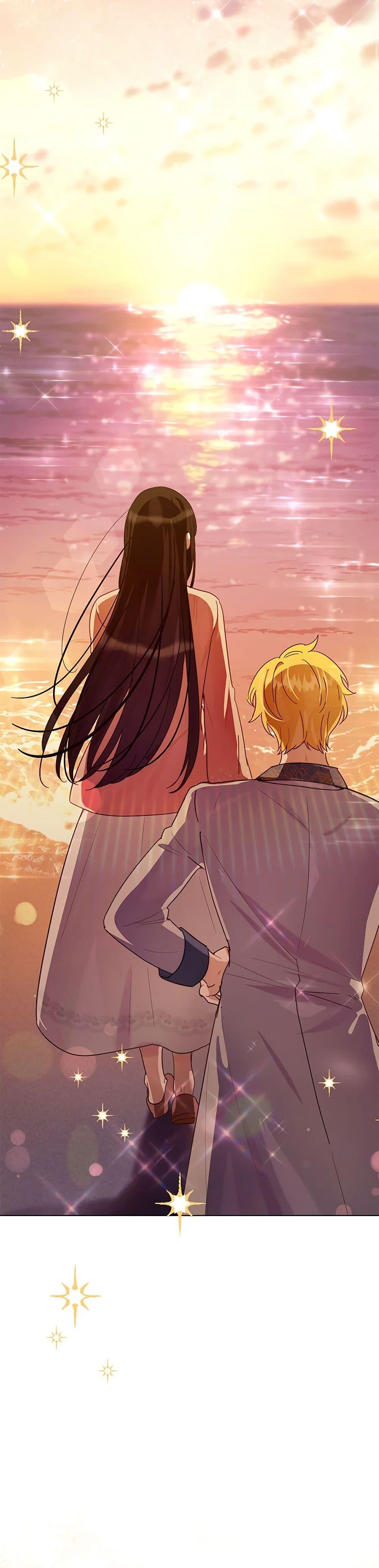 If You Get Caught, You’ll Die! ตอนที่ 49 27