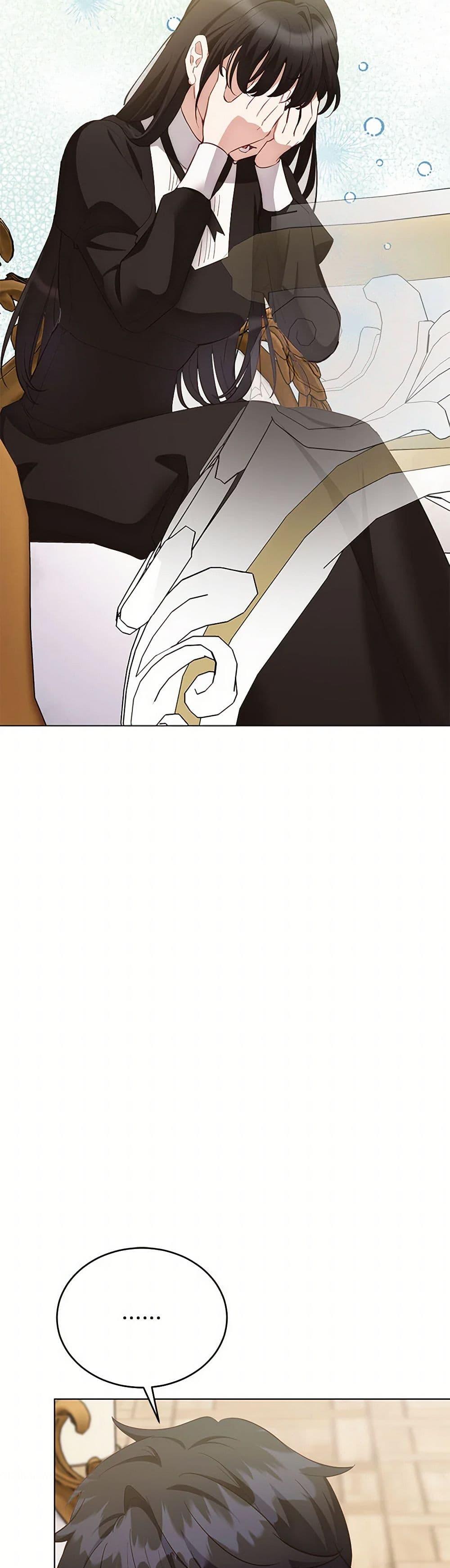 If You Get Caught, You’ll Die! ตอนที่ 61 22