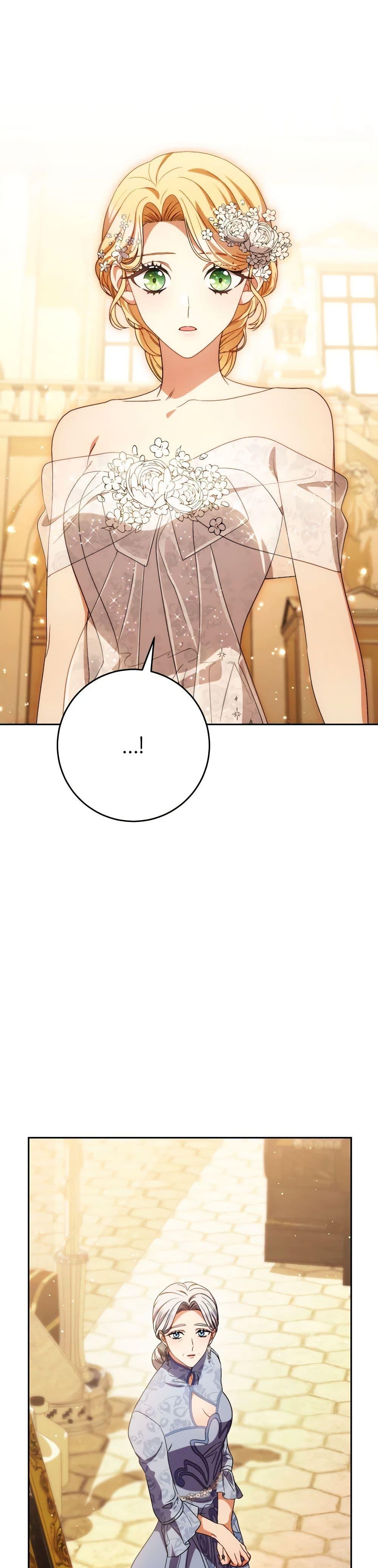 I Raised My Younger Sister Beautifully ตอนที่ 52 22