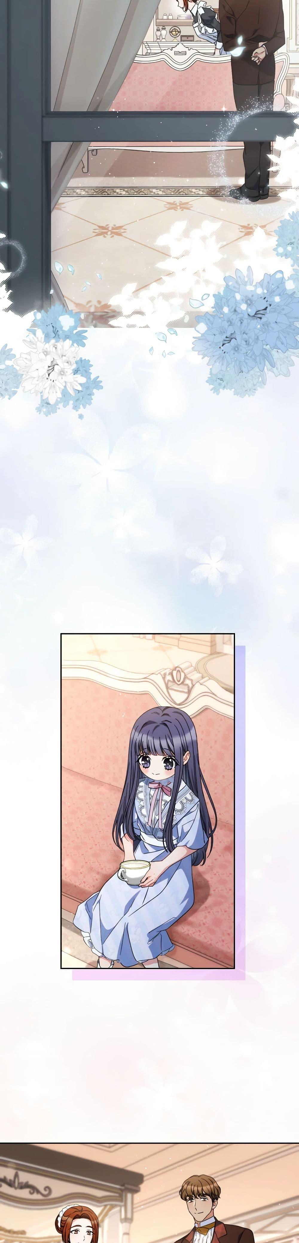 I Raised My Younger Sister Beautifully ตอนที่ 52 34
