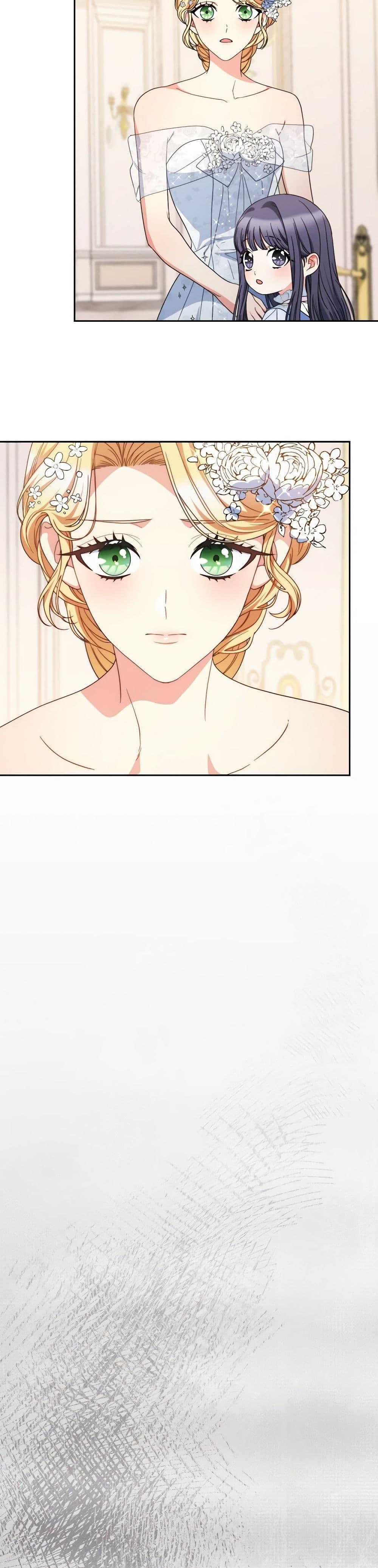 I Raised My Younger Sister Beautifully ตอนที่ 52 49