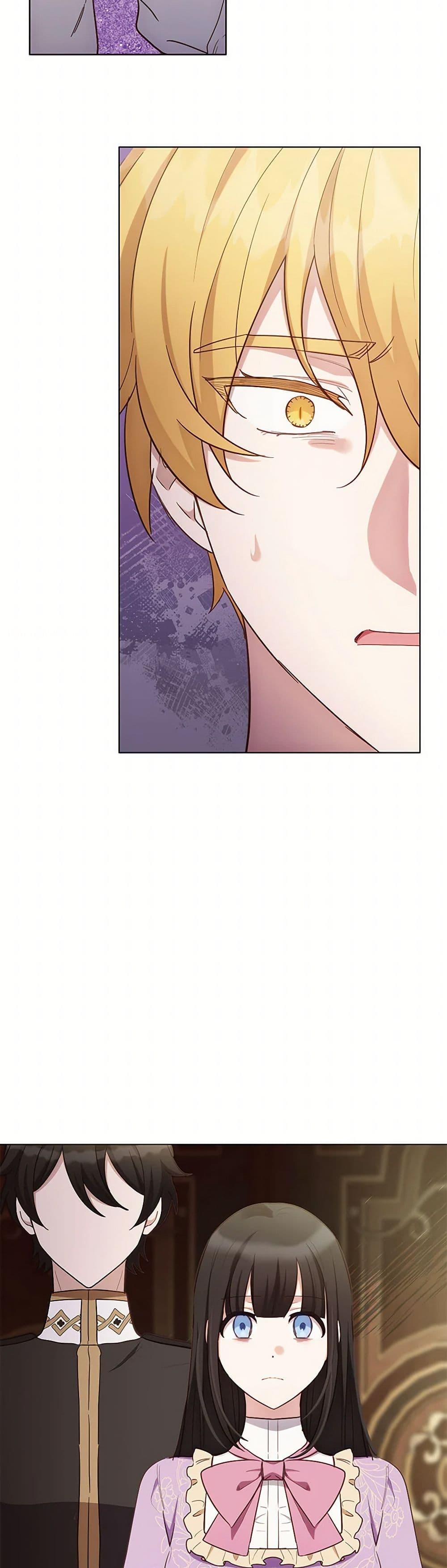 If You Get Caught, You’ll Die! ตอนที่ 64 49