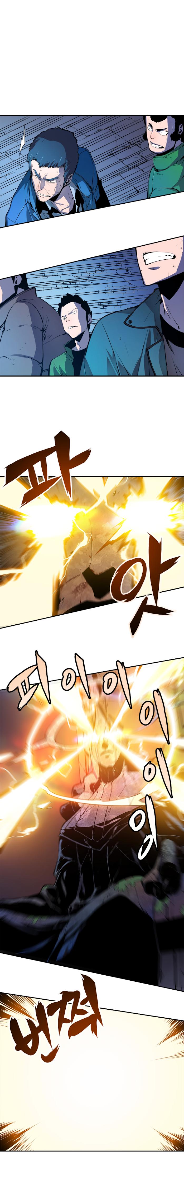 Solo Leveling ตอนที่ 4 9