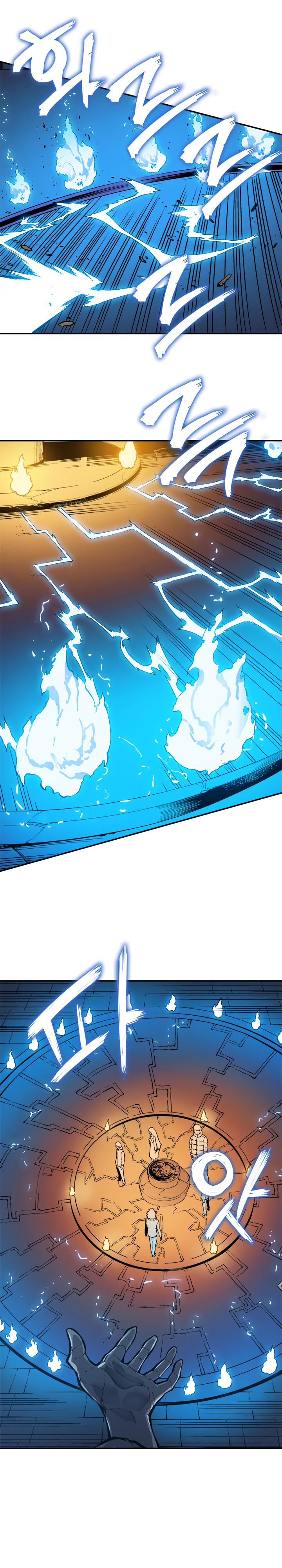 Solo Leveling ตอนที่ 8 19