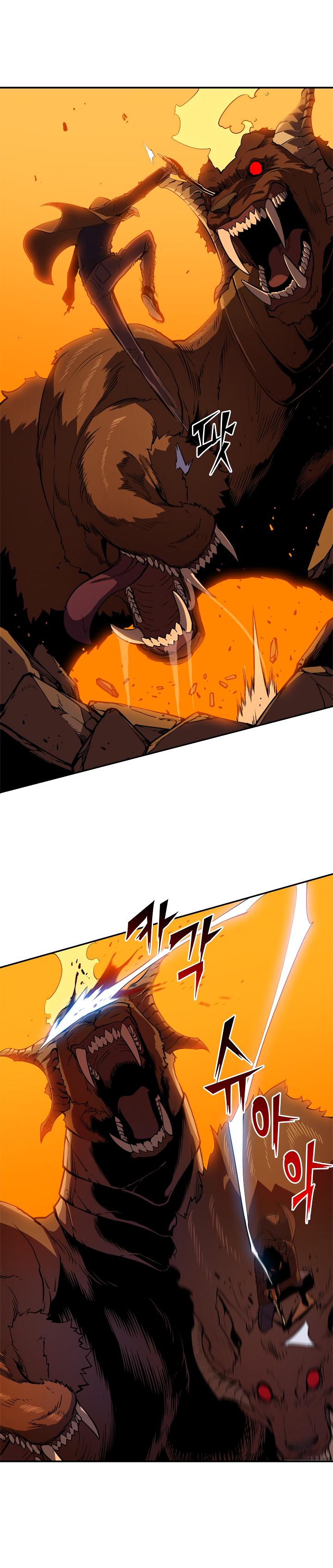 Solo Leveling ตอนที่ 27 13