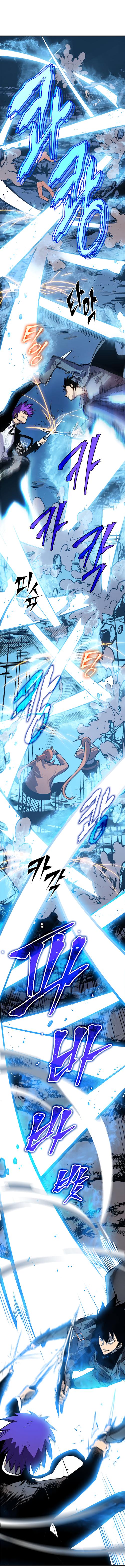 Solo Leveling ตอนที่ 32 13