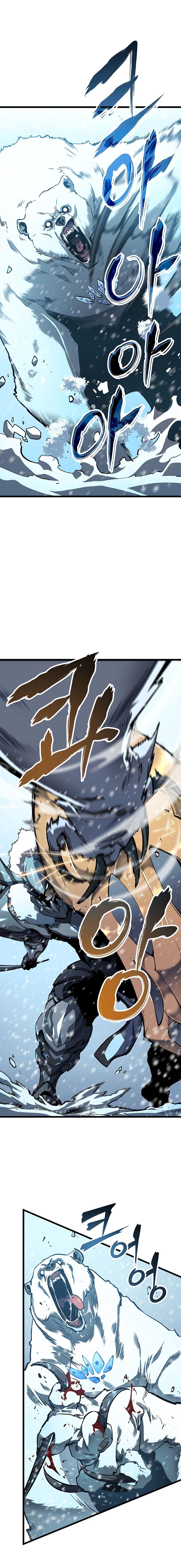 Solo Leveling ตอนที่ 50 3