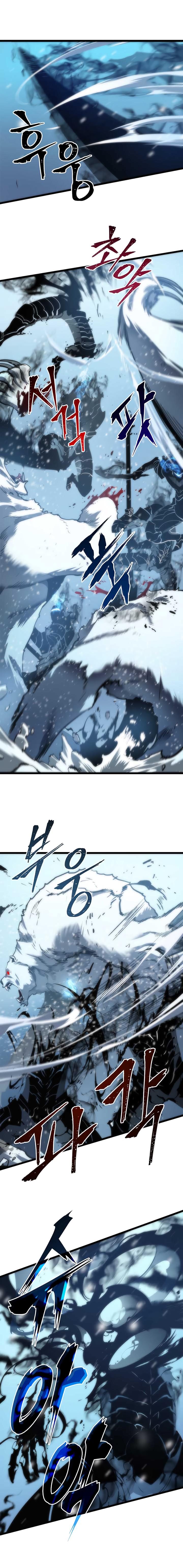 Solo Leveling ตอนที่ 51 3