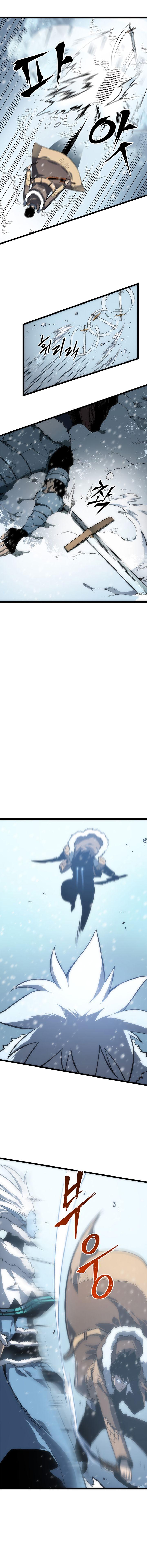 Solo Leveling ตอนที่ 53 12