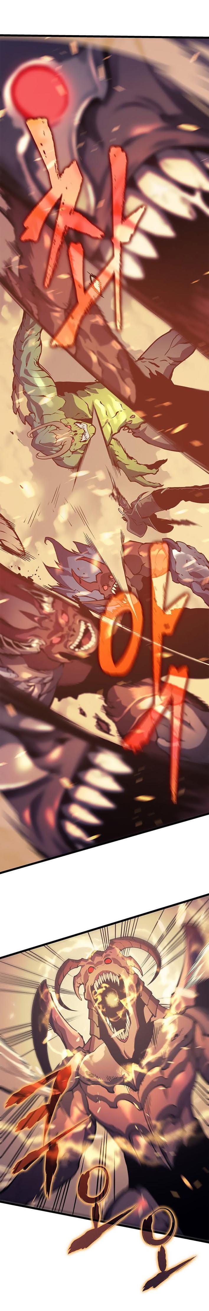 Solo Leveling ตอนที่ 57 15