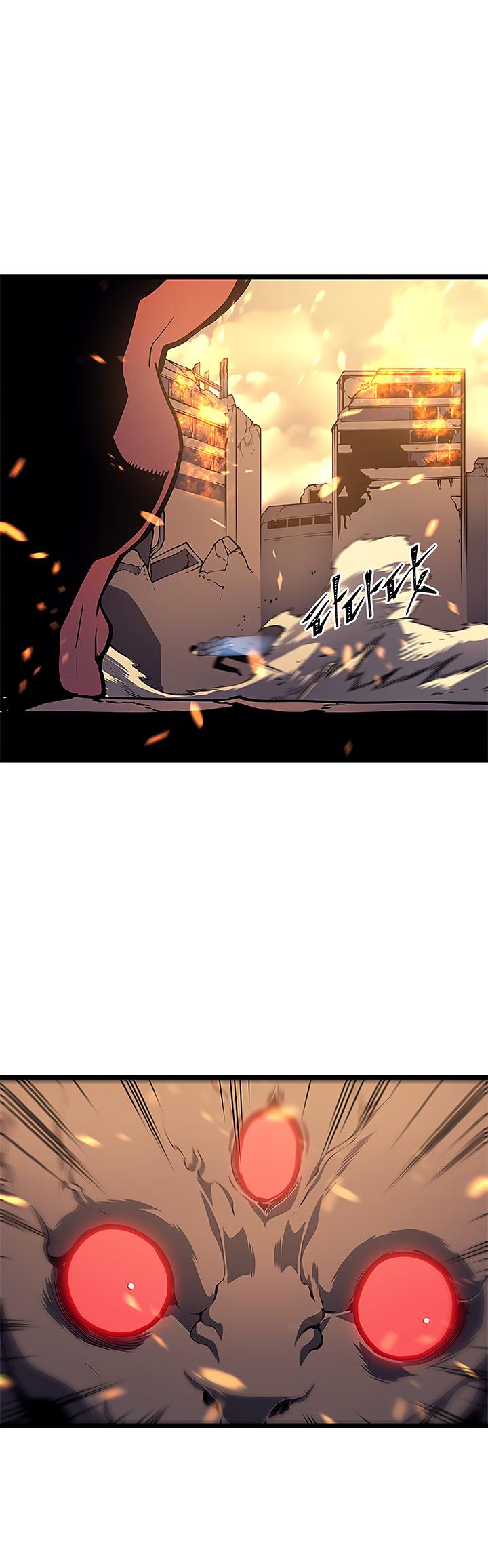 Solo Leveling ตอนที่ 59 18