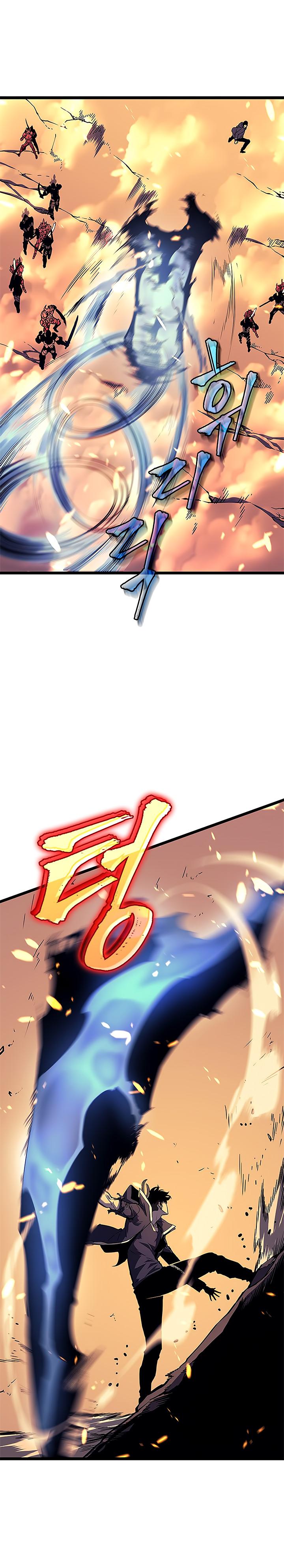 Solo Leveling ตอนที่ 59 8