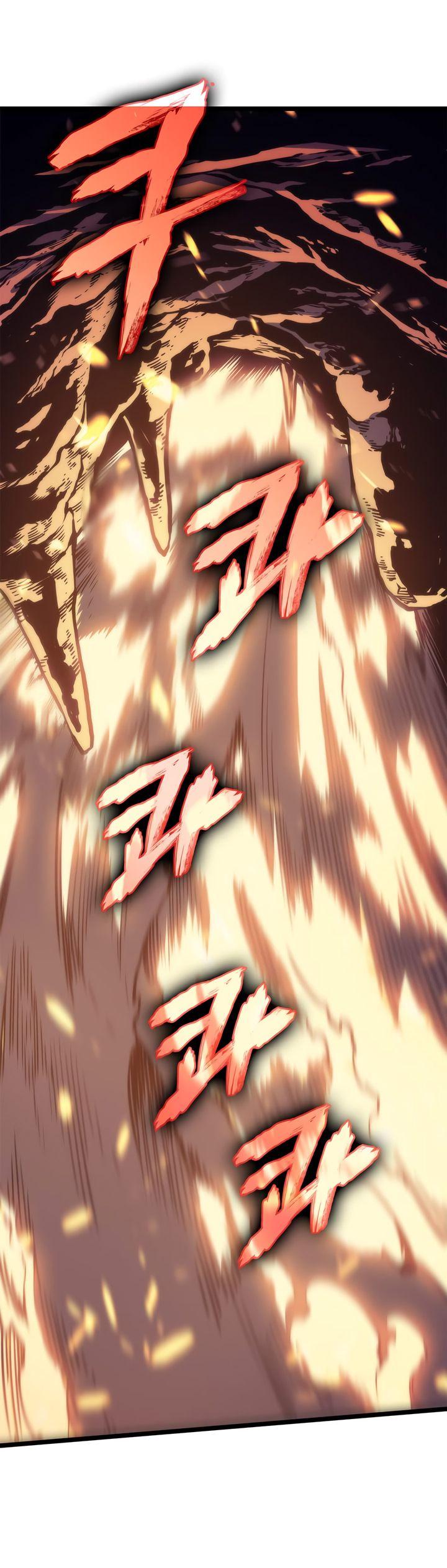 Solo Leveling ตอนที่ 65 26