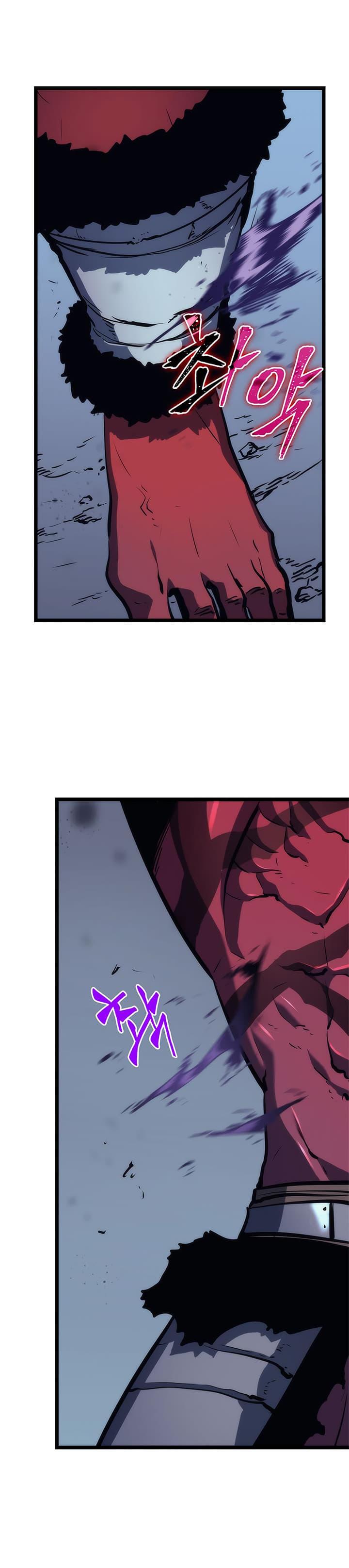 Solo Leveling ตอนที่ 70 6