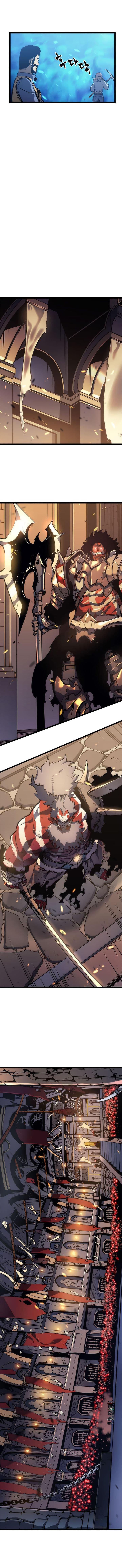 Solo Leveling ตอนที่ 71 13